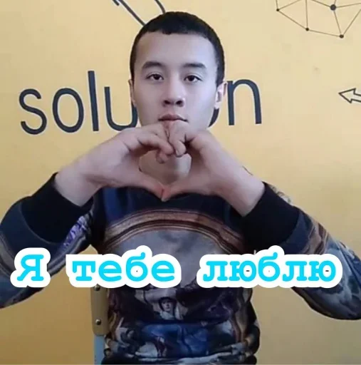 Sticker @Drakosha6666 - 6