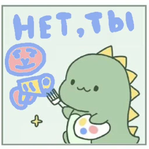 Sticker Drakosha_eblan - 1