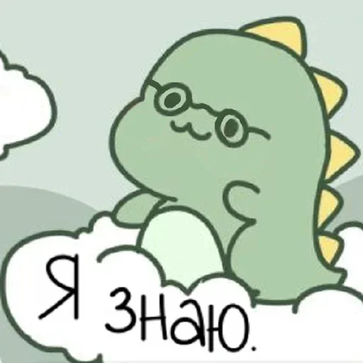 Стикер Drakosha_eblan - 1