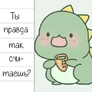 Sticker Dragon @stickersb2b - 3