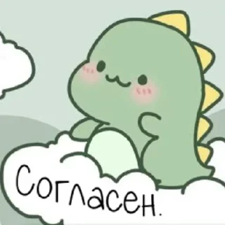 Sticker Dragon @stickersb2b - 6