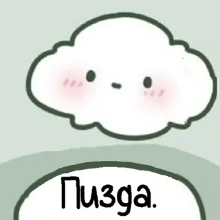 Sticker Dragon @stickersb2b - 7