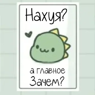 Sticker Dragon @stickersb2b - 9