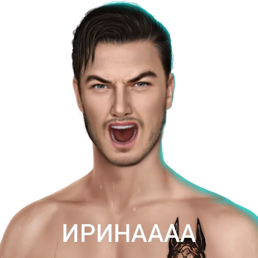 человеческое лицо Человек мужчина