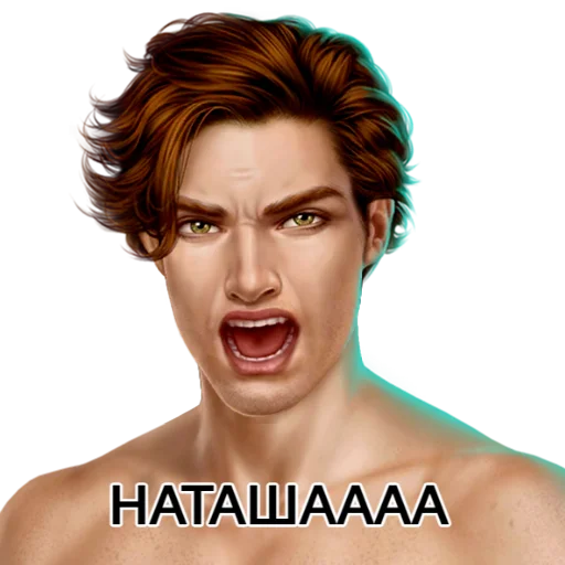 человеческое лицо челюсть губа