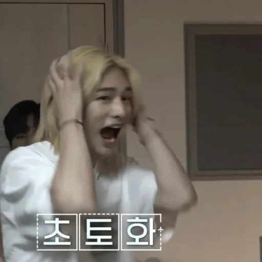 Sticker Drama prince Hyunjin - 9