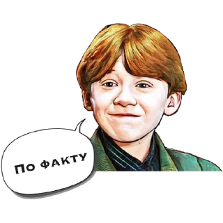 Sticker Dramione forever - 1