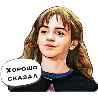 Sticker Dramione forever - 3