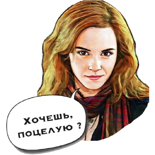 Sticker Dramione forever - 9