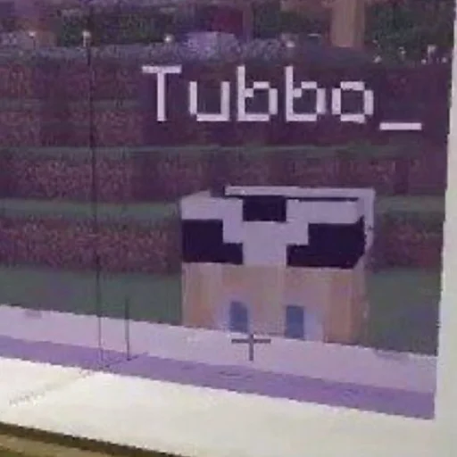 text rectangle square