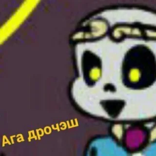 Sticker ❀×Ⲇⲣυⲙⲁ×★ - 11