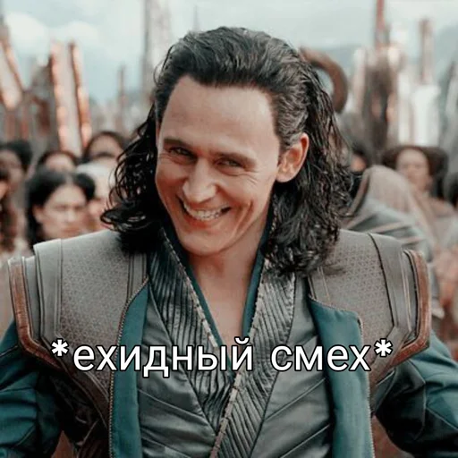 Sticker Мемы сетки Dream Airis - 3