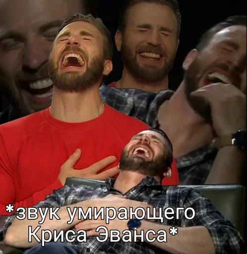 Sticker Мемы сетки Dream Airis - 1