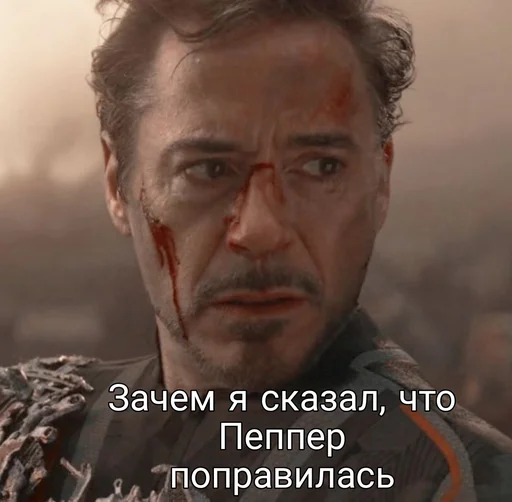 Sticker Мемы сетки Dream Airis - 0