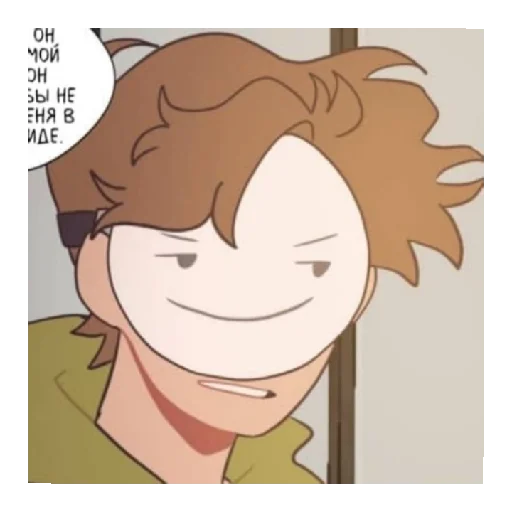 Dream and GeorgeNotFound♡ - 