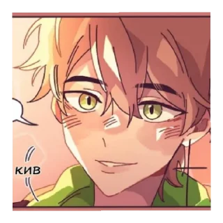 Sticker Dream and GeorgeNotFound♡ - 4