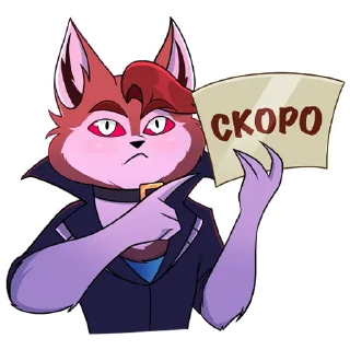 Sticker Дрим (@dreamgroupe) от @ELFYART - 9