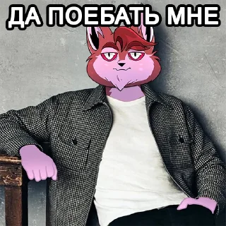 Sticker Дрим (@dreamgroupe) от @ELFYART - 10