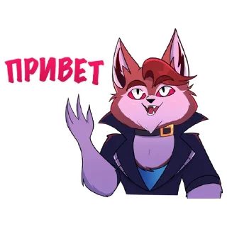 Sticker Дрим (@dreamgroupe) от @ELFYART - 6