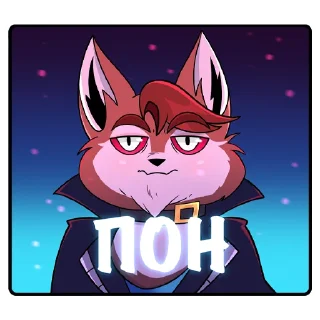 Sticker Дрим (@dreamgroupe) от @ELFYART - 2