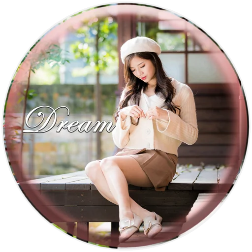 Стикер DreamPRO100 - 1