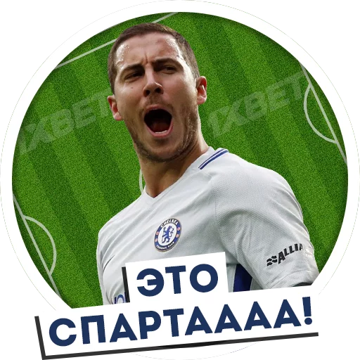 Sticker А.уенный футбол - 4