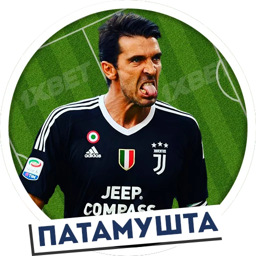 Sticker А.уенный футбол - 3