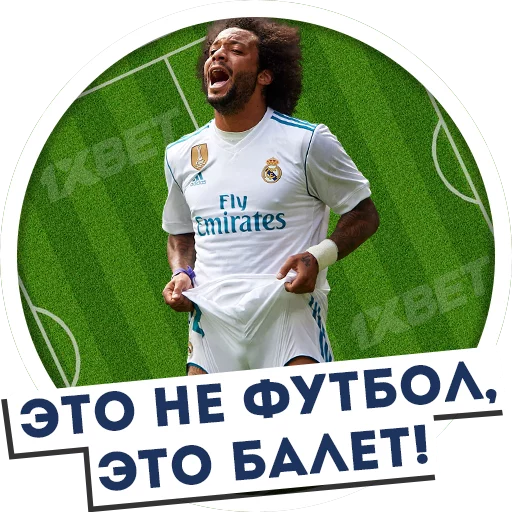 Sticker А.уенный футбол - 2