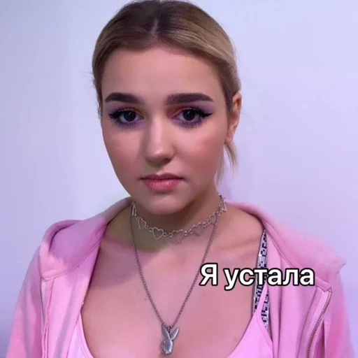 Sticker dreamevger :: @fStikBot - 11