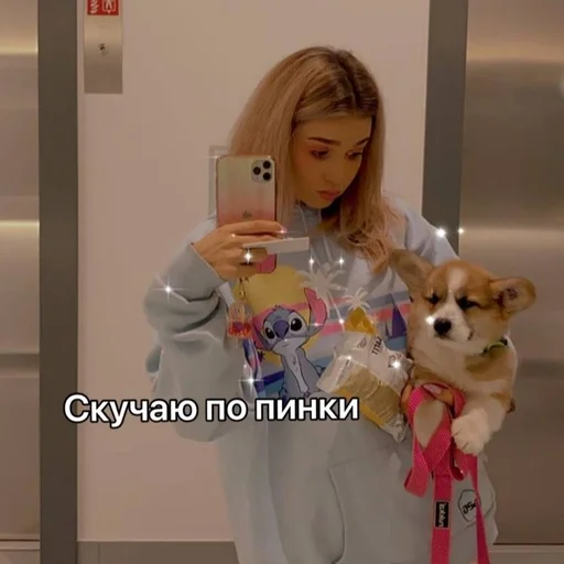 Sticker dreamevger :: @fStikBot - 10