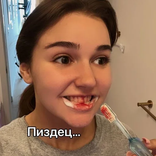 Sticker dreamevger :: @fStikBot - 8