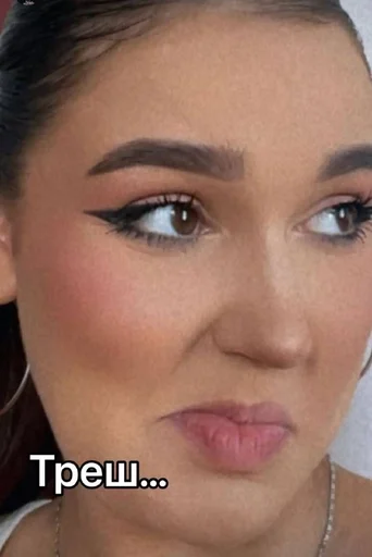 Sticker dreamevger :: @fStikBot - 6