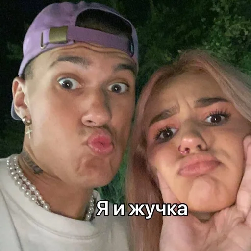 Sticker dreamevger :: @fStikBot - 5