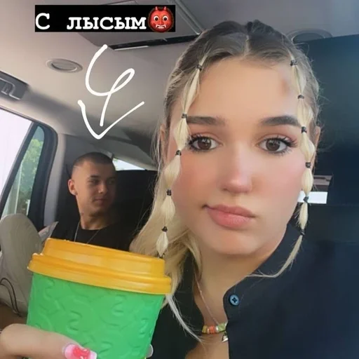 Sticker dreamevger :: @fStikBot - 4