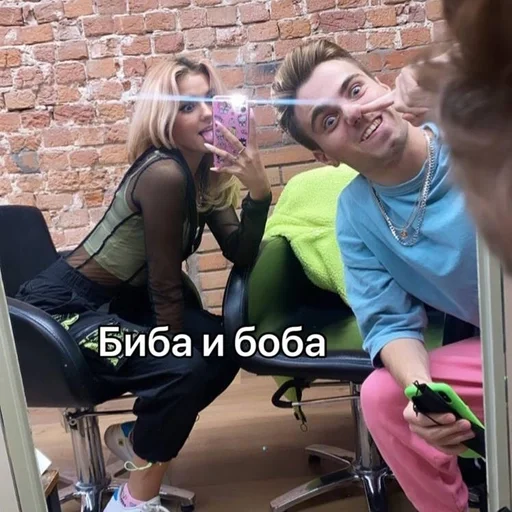 Sticker dreamevger :: @fStikBot - 3