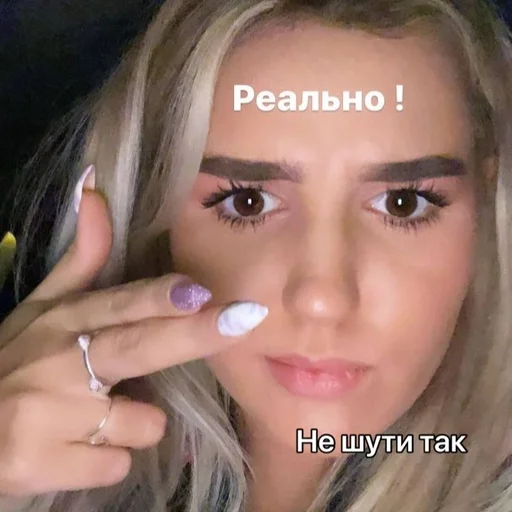 Sticker dreamevger :: @fStikBot - 1