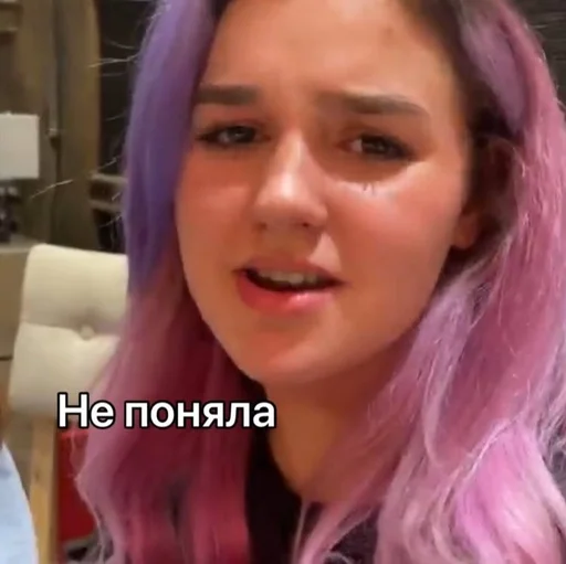 Sticker dreamevger :: @fStikBot - 0