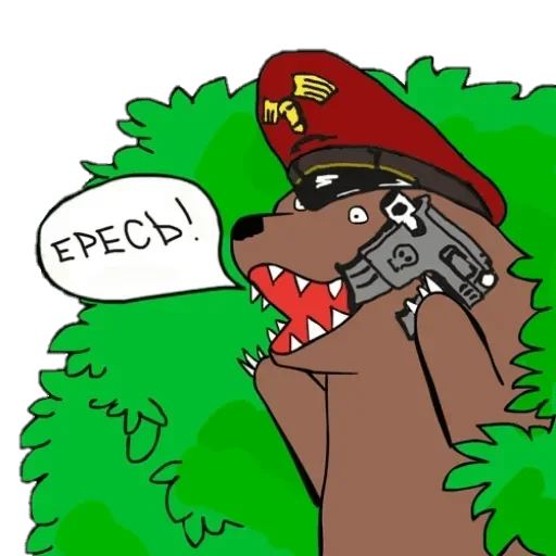 drawing illustration clipart