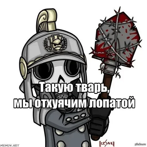 sketch drawing cartoon