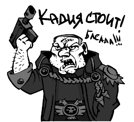 drawing clipart illustration