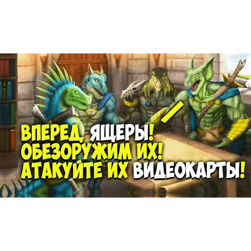 Sticker DrevnyRus - 1