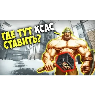 Sticker Древние русы - 10