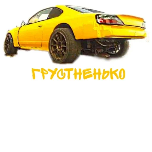 Sticker DriftFun - 1