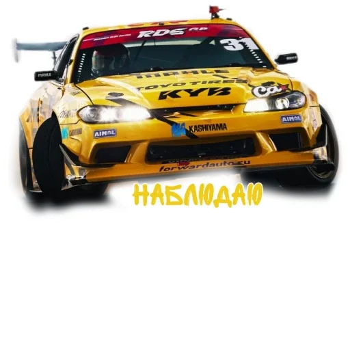Sticker DriftFun - 1
