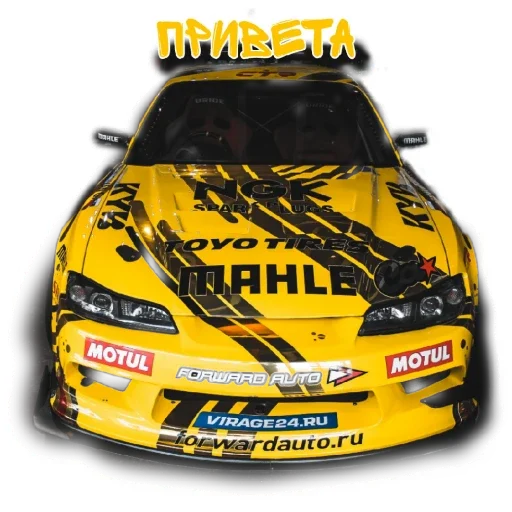 Sticker DriftFun - 1