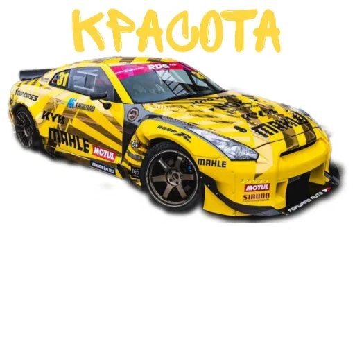 Sticker DriftFun - 1