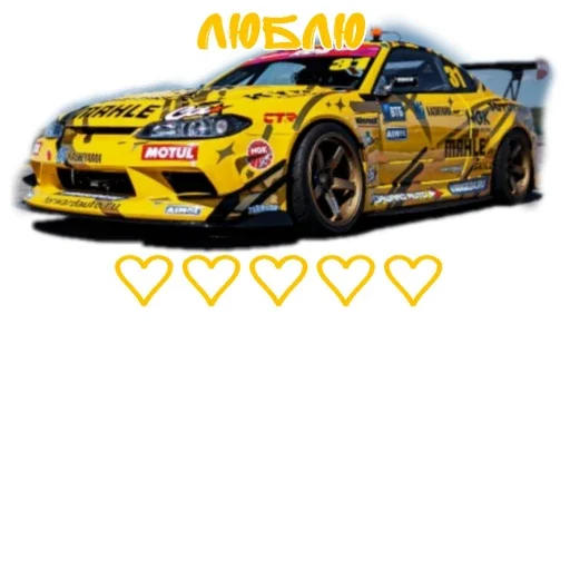 Sticker DriftFun - 1