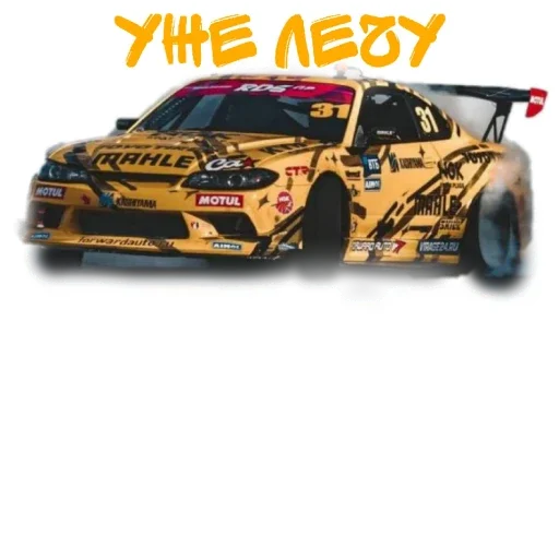 Sticker DriftFun - 1