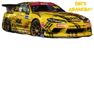 Стикер Rds - 5