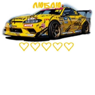 Стикер Rds - 7